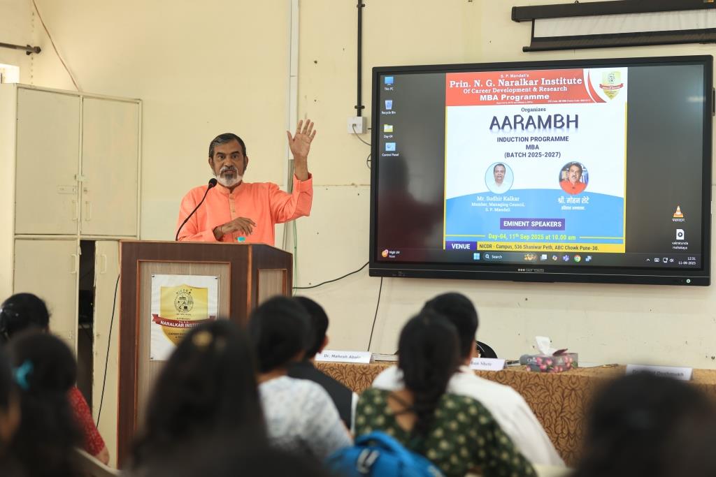 Induction Programme